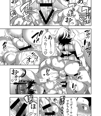 [Honey QP (Inochi Wazuka)] Shitsuji-kun wa Kyuujitsu mo 1 Nitchuu Choukyou Saretai [JP] – Gay Manga sex 27