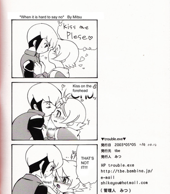 [TBE] Trouble.EXE 1 – Megaman NT Warrior dj [Eng] – Gay Manga sex 7