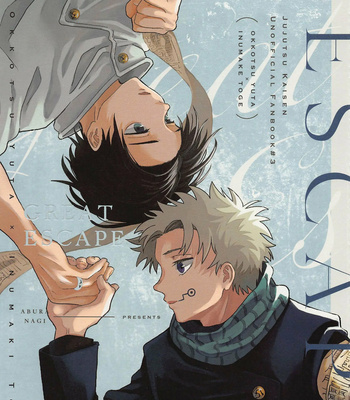 Gay Manga - [Yougen 8 Aburanagi (Rukani)] GREAT ESCAPE – Jujutsu Kaisen dj [Kr] – Gay Manga