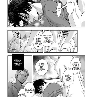 [Kume (Minakami Riku)] Boku shika Shiranai Ani no Kao The Face of My Brother that Only I Know [Eng] – Gay Manga sex 13
