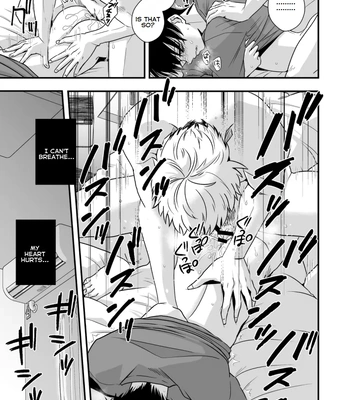[Kume (Minakami Riku)] Boku shika Shiranai Ani no Kao The Face of My Brother that Only I Know [Eng] – Gay Manga sex 14