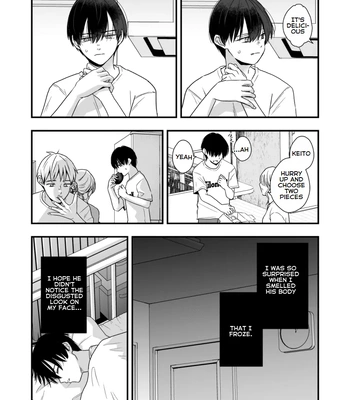 [Kume (Minakami Riku)] Boku shika Shiranai Ani no Kao The Face of My Brother that Only I Know [Eng] – Gay Manga sex 19