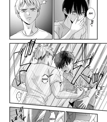 [Kume (Minakami Riku)] Boku shika Shiranai Ani no Kao The Face of My Brother that Only I Know [Eng] – Gay Manga sex 21