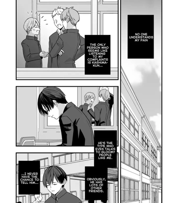 [Kume (Minakami Riku)] Boku shika Shiranai Ani no Kao The Face of My Brother that Only I Know [Eng] – Gay Manga sex 23