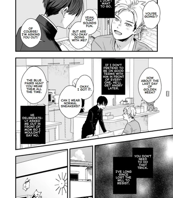 [Kume (Minakami Riku)] Boku shika Shiranai Ani no Kao The Face of My Brother that Only I Know [Eng] – Gay Manga sex 25