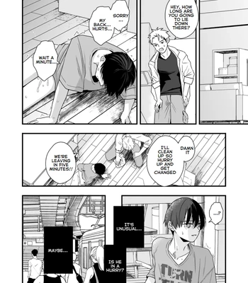 [Kume (Minakami Riku)] Boku shika Shiranai Ani no Kao The Face of My Brother that Only I Know [Eng] – Gay Manga sex 27