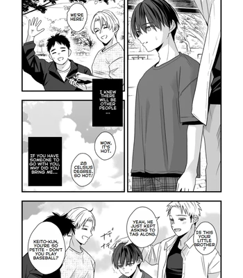 [Kume (Minakami Riku)] Boku shika Shiranai Ani no Kao The Face of My Brother that Only I Know [Eng] – Gay Manga sex 28