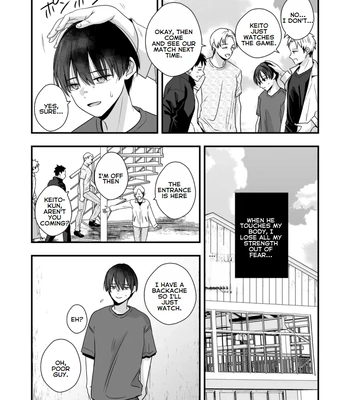 [Kume (Minakami Riku)] Boku shika Shiranai Ani no Kao The Face of My Brother that Only I Know [Eng] – Gay Manga sex 29