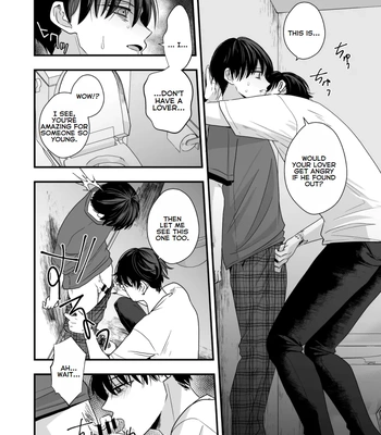 [Kume (Minakami Riku)] Boku shika Shiranai Ani no Kao The Face of My Brother that Only I Know [Eng] – Gay Manga sex 33