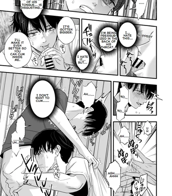 [Kume (Minakami Riku)] Boku shika Shiranai Ani no Kao The Face of My Brother that Only I Know [Eng] – Gay Manga sex 34