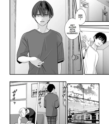 [Kume (Minakami Riku)] Boku shika Shiranai Ani no Kao The Face of My Brother that Only I Know [Eng] – Gay Manga sex 35