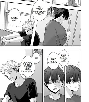 [Kume (Minakami Riku)] Boku shika Shiranai Ani no Kao The Face of My Brother that Only I Know [Eng] – Gay Manga sex 36