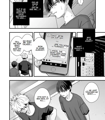 [Kume (Minakami Riku)] Boku shika Shiranai Ani no Kao The Face of My Brother that Only I Know [Eng] – Gay Manga sex 37