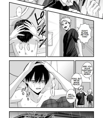 [Kume (Minakami Riku)] Boku shika Shiranai Ani no Kao The Face of My Brother that Only I Know [Eng] – Gay Manga sex 41