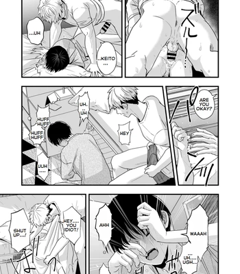 [Kume (Minakami Riku)] Boku shika Shiranai Ani no Kao The Face of My Brother that Only I Know [Eng] – Gay Manga sex 46