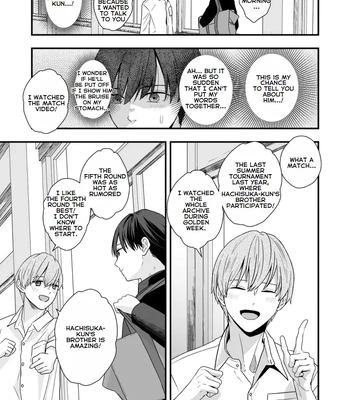 [Kume (Minakami Riku)] Boku shika Shiranai Ani no Kao The Face of My Brother that Only I Know [Eng] – Gay Manga sex 48