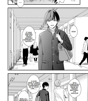 [Kume (Minakami Riku)] Boku shika Shiranai Ani no Kao The Face of My Brother that Only I Know [Eng] – Gay Manga sex 49