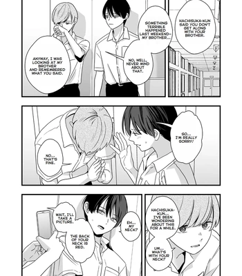 [Kume (Minakami Riku)] Boku shika Shiranai Ani no Kao The Face of My Brother that Only I Know [Eng] – Gay Manga sex 64