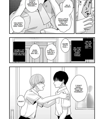 [Kume (Minakami Riku)] Boku shika Shiranai Ani no Kao The Face of My Brother that Only I Know [Eng] – Gay Manga sex 65