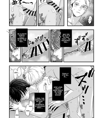 [Kume (Minakami Riku)] Boku shika Shiranai Ani no Kao The Face of My Brother that Only I Know [Eng] – Gay Manga sex 72