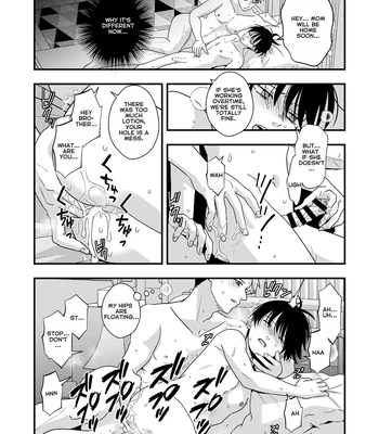 [Kume (Minakami Riku)] Boku shika Shiranai Ani no Kao The Face of My Brother that Only I Know [Eng] – Gay Manga sex 76