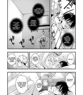 [Kume (Minakami Riku)] Boku shika Shiranai Ani no Kao The Face of My Brother that Only I Know [Eng] – Gay Manga sex 78