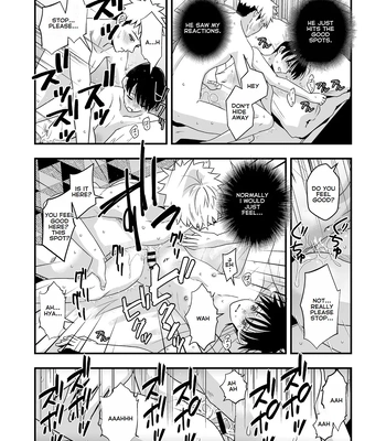 [Kume (Minakami Riku)] Boku shika Shiranai Ani no Kao The Face of My Brother that Only I Know [Eng] – Gay Manga sex 82