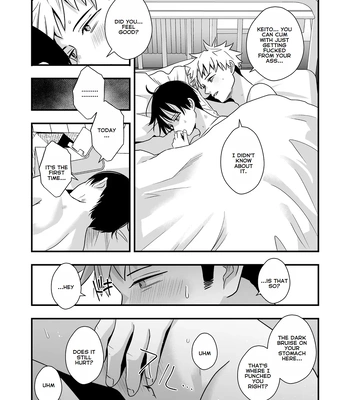 [Kume (Minakami Riku)] Boku shika Shiranai Ani no Kao The Face of My Brother that Only I Know [Eng] – Gay Manga sex 84