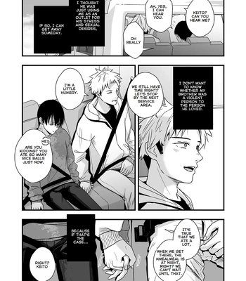 [Kume (Minakami Riku)] Boku shika Shiranai Ani no Kao The Face of My Brother that Only I Know [Eng] – Gay Manga sex 87