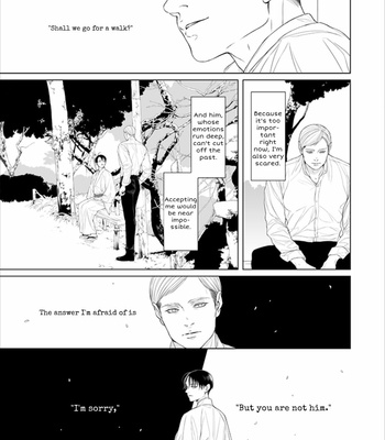 [Shounen Kouraku/twoframe] Yonakiuguisu – Attack on Titan dj [Eng] – Gay Manga sex 11