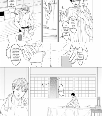 [Shounen Kouraku/twoframe] Yonakiuguisu – Attack on Titan dj [Eng] – Gay Manga sex 15