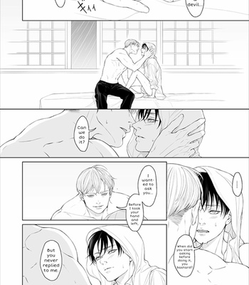 [Shounen Kouraku/twoframe] Yonakiuguisu – Attack on Titan dj [Eng] – Gay Manga sex 18