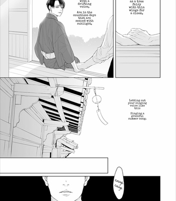 [Shounen Kouraku/twoframe] Yonakiuguisu – Attack on Titan dj [Eng] – Gay Manga sex 27