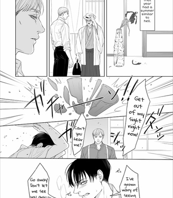 [Shounen Kouraku/twoframe] Yonakiuguisu – Attack on Titan dj [Eng] – Gay Manga sex 30