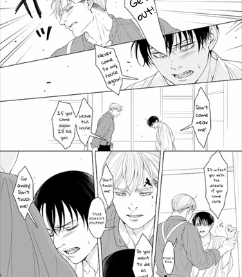 [Shounen Kouraku/twoframe] Yonakiuguisu – Attack on Titan dj [Eng] – Gay Manga sex 31