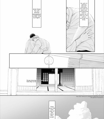 [Shounen Kouraku/twoframe] Yonakiuguisu – Attack on Titan dj [Eng] – Gay Manga sex 36