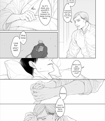 [Shounen Kouraku/twoframe] Yonakiuguisu – Attack on Titan dj [Eng] – Gay Manga sex 39