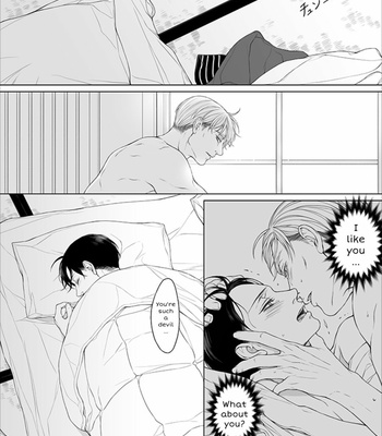 [Shounen Kouraku/twoframe] Yonakiuguisu – Attack on Titan dj [Eng] – Gay Manga sex 6