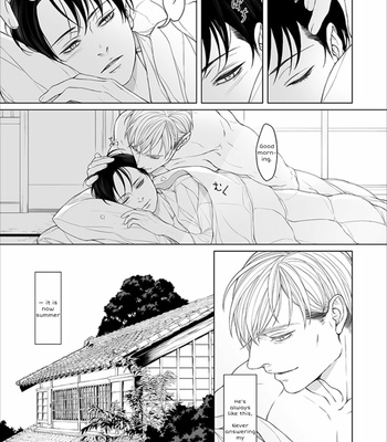 [Shounen Kouraku/twoframe] Yonakiuguisu – Attack on Titan dj [Eng] – Gay Manga sex 7