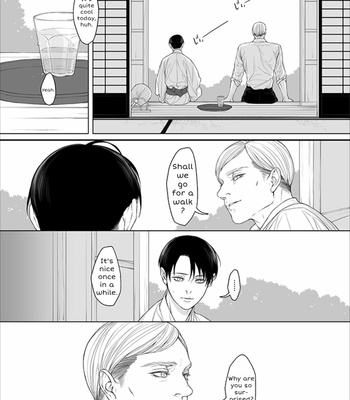 [Shounen Kouraku/twoframe] Yonakiuguisu – Attack on Titan dj [Eng] – Gay Manga sex 8