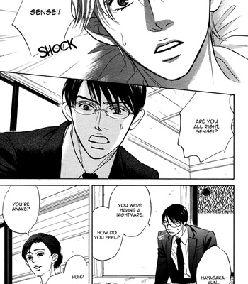 [YAMADA Yugi] Isshou Tsuzukerarenai Shigoto – Vol.02 [Eng] – Gay Manga sex 72