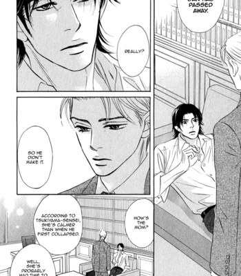 [YAMADA Yugi] Isshou Tsuzukerarenai Shigoto – Vol.02 [Eng] – Gay Manga sex 44