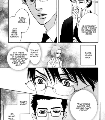 [YAMADA Yugi] Isshou Tsuzukerarenai Shigoto – Vol.02 [Eng] – Gay Manga sex 78