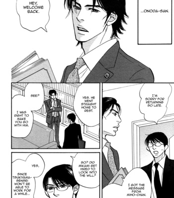 [YAMADA Yugi] Isshou Tsuzukerarenai Shigoto – Vol.02 [Eng] – Gay Manga sex 79