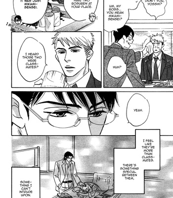 [YAMADA Yugi] Isshou Tsuzukerarenai Shigoto – Vol.02 [Eng] – Gay Manga sex 20