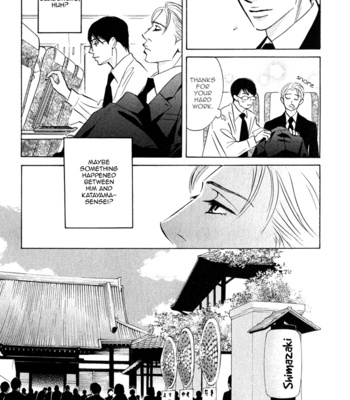 [YAMADA Yugi] Isshou Tsuzukerarenai Shigoto – Vol.02 [Eng] – Gay Manga sex 55