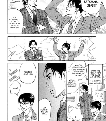 [YAMADA Yugi] Isshou Tsuzukerarenai Shigoto – Vol.02 [Eng] – Gay Manga sex 117