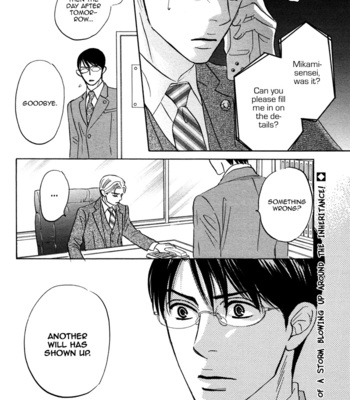 [YAMADA Yugi] Isshou Tsuzukerarenai Shigoto – Vol.02 [Eng] – Gay Manga sex 89
