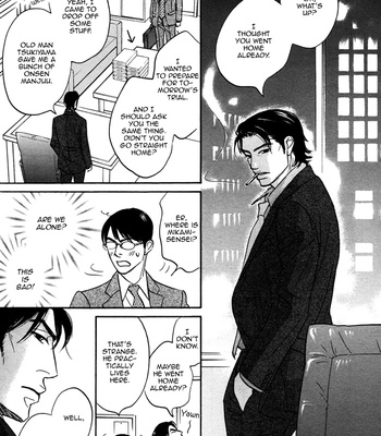 [YAMADA Yugi] Isshou Tsuzukerarenai Shigoto – Vol.02 [Eng] – Gay Manga sex 27