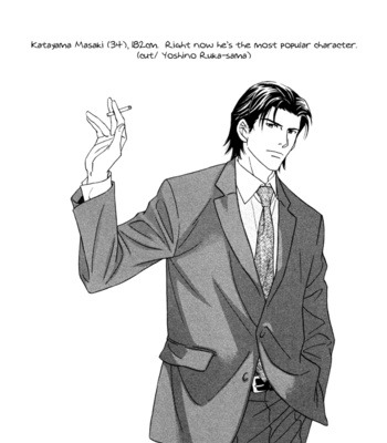 [YAMADA Yugi] Isshou Tsuzukerarenai Shigoto – Vol.02 [Eng] – Gay Manga sex 90